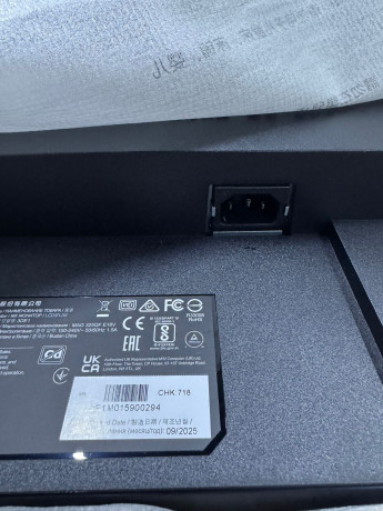 MSI 31.5