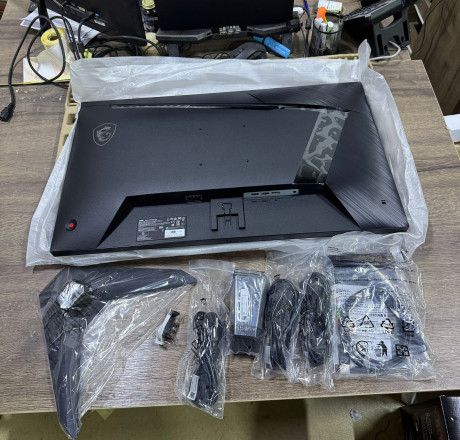 MSI 31.5